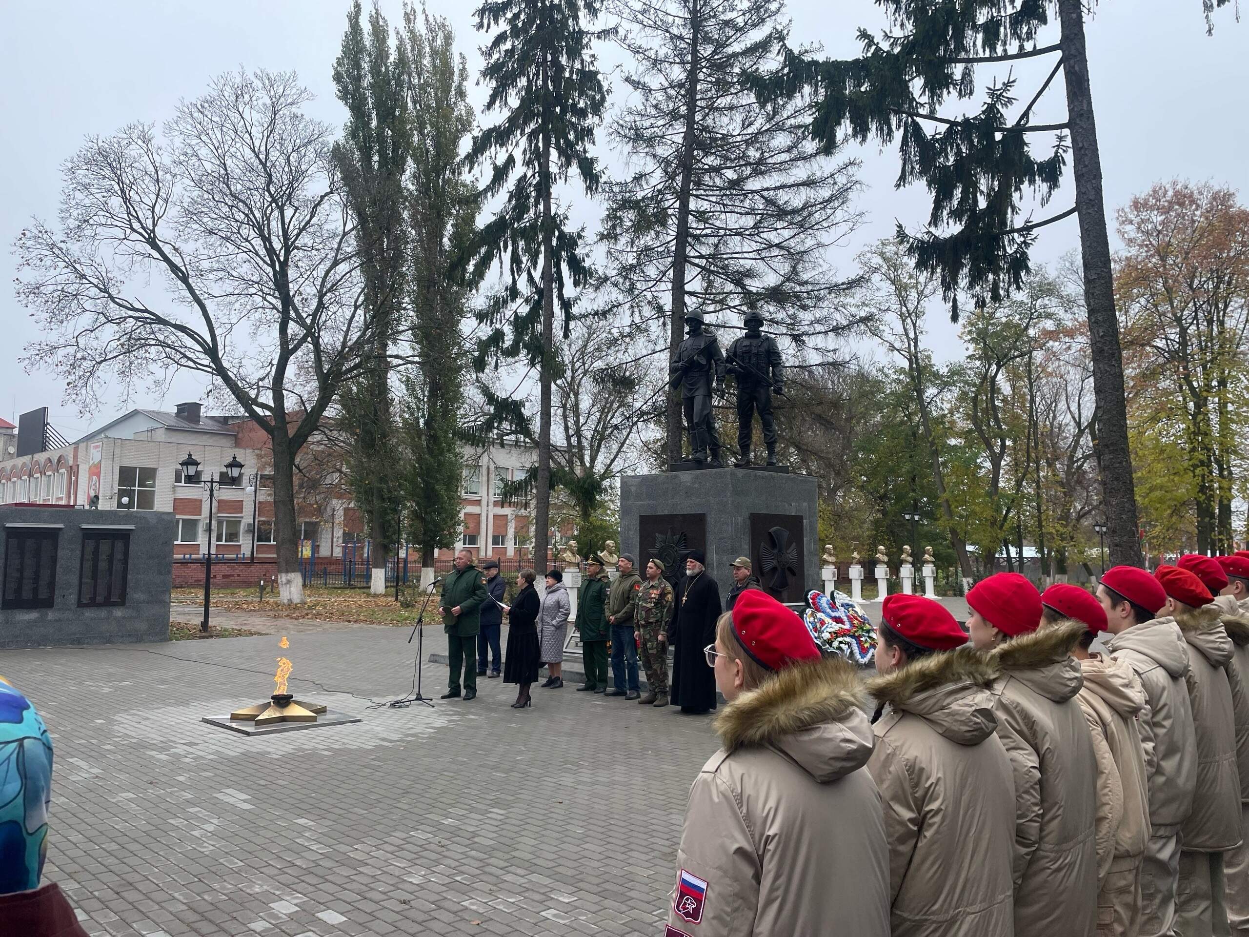 День призывника